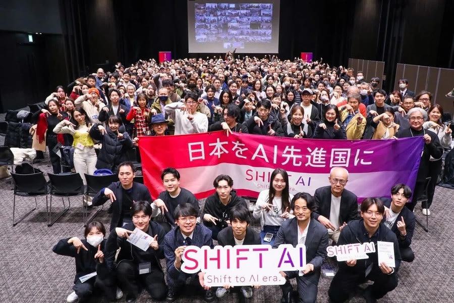 SHIFT AIのイベント参加者との集合写真