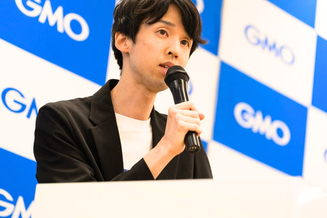 GMO主催イベントでの登壇